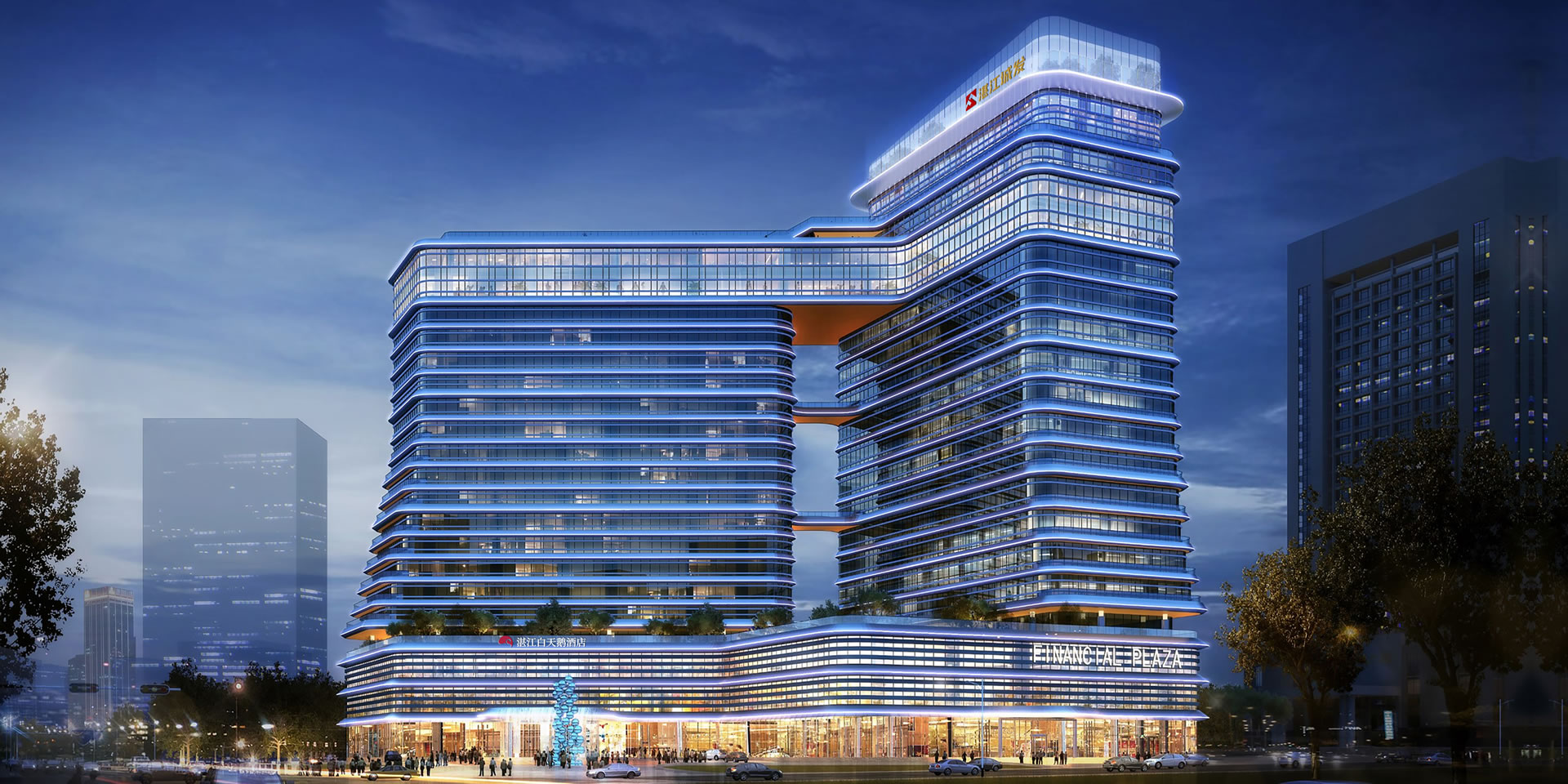 湛江白天鵝酒店外觀圖